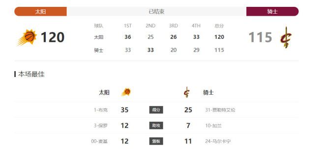 日本大肚子孕妇交xxx